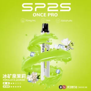 SP2S ONCE PRO 5000口｜3%濃度｜500mAh｜12款口味 冰礦泉茉莉