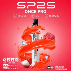 SP2S ONCE PRO 5000口｜3%濃度｜500mAh｜12款口味 荔枝甘露
