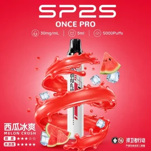 SP2S ONCE PRO 5000口｜3%濃度｜500mAh｜12款口味 西瓜冰爽
