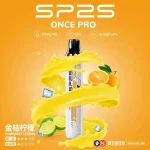 SP2S ONCE PRO 5000口｜3%濃度｜500mAh｜12款口味 金桔檸檬