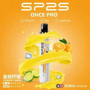 SP2S ONCE PRO 5000口｜3%濃度｜500mAh｜12款口味 金桔檸檬