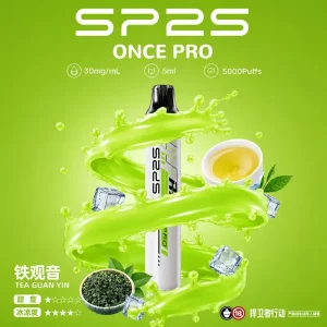 SP2S ONCE PRO 5000口｜3%濃度｜500mAh｜12款口味 鐵觀音