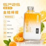 一次性電子煙 SP2S GEM 9000口｜650mAh｜Mesh雙網芯｜口味-金桔檸檬